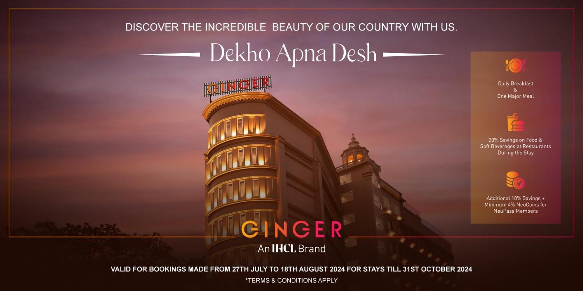 Ginger Kalinganagar, Jajpur Exterior foto